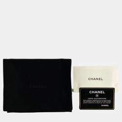 Chanel Beige Black Caviar Skin CC Filigree Matelasse Leather Coco Mark Bi-fold Wallet