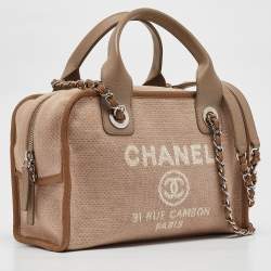 Pre Owned  حقيبة شانيل دوفيل بولر كانفاس وردي