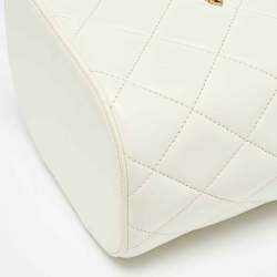 Pre Owned Chanel White Quilted Leather Trendy CC Vanity Case Bag