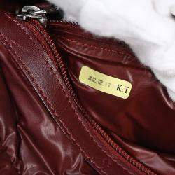 Chanel Black Nylon Coco Cocoon Shoulder Bag