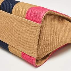 مملوكة مسبقًا Chanel Multicolor Raffia and Leather Large Stripe Deauville Tote