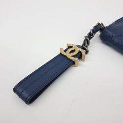 Chanel Gabrielle Large Clutch