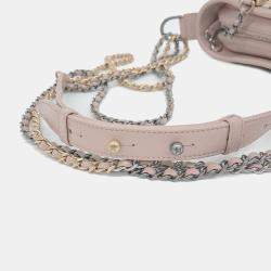 Pre Owned حقيبة شانيل هوبو غابرييل تويد صغير