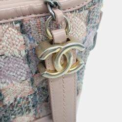 Pre Owned حقيبة شانيل هوبو غابرييل تويد صغير