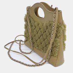 Pre Owned حقيبة تسوق شانيل شيرلينغ 31 ميني