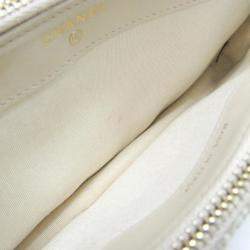 Chanel Light Beige Off-white Tweed Chain/Shoulder Wallet