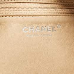 Pre Owned Chanel Bronze Leather Medium Chain Trim Luxe Ligne Bowler Bag