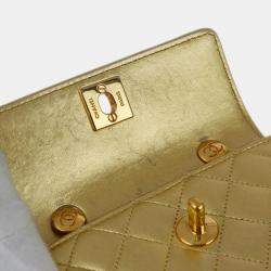 Pre Owned Chanel Gold Lambskin Straight Flap Shoulder Bag