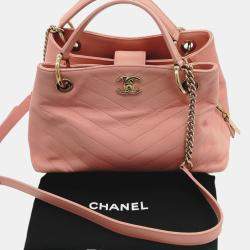 Chanel Chevron Chic Shopping Tote Bag