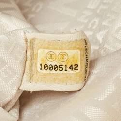 Pre Owned Chanel Cream Leather CC Medium Ultimate Soft Bag