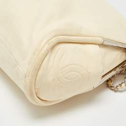 Pre Owned Chanel Cream Leather CC Medium Ultimate Soft Bag
