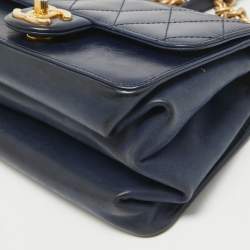 Pre Owned Chanel Navy Blue Quilted Leather Cosmopolite Straight Line Flap Bag