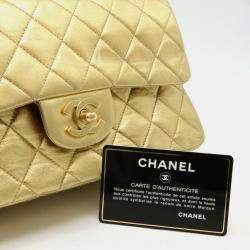 Chanel Leather Gold Matelasse 23 Coco Mark Chain Shoulder Double Bag