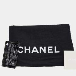 Pre Owned Chanel Wild Stitch CC Chain Hobo Bag