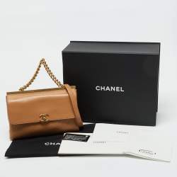 Chanel Beige Leather Small Coco Luxe Flap Bag