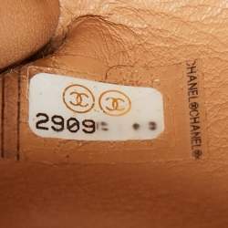 Chanel Beige Leather Small Coco Luxe Flap Bag
