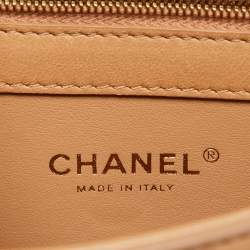 Chanel Beige Leather Small Coco Luxe Flap Bag