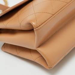 Chanel Beige Leather Small Coco Luxe Flap Bag