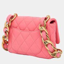 Chanel Pink Small Quilted Lambskin Funky Town Flap