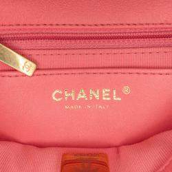 Chanel Pink Small Quilted Lambskin Funky Town Flap