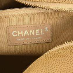 Chanel Beige Calfskin Bowling Bag