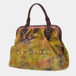 Chanel Khaki Green Canvas Graffiti On The Pavement Tote Handbag