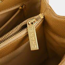 Chanel Beige Calfskin Grand Shopping Tote GST Chain Handbag