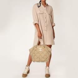 Chanel Beige Diamond Stitch Tweed CC Nature Tote Bag