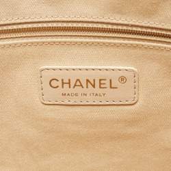 Chanel Beige Diamond Stitch Tweed CC Nature Tote Bag