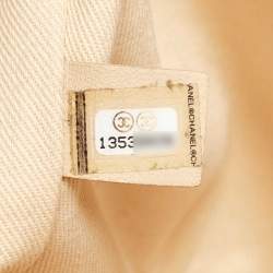 Chanel Beige Diamond Stitch Tweed CC Nature Tote Bag