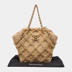 Chanel Beige Diamond Stitch Tweed CC Nature Tote Bag