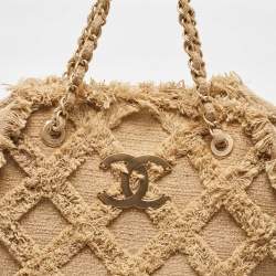 Chanel Beige Diamond Stitch Tweed CC Nature Tote Bag