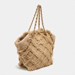 Chanel Beige Diamond Stitch Tweed CC Nature Tote Bag