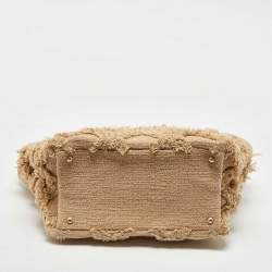 Chanel Beige Diamond Stitch Tweed CC Nature Tote Bag