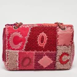 Pre Owned Chanel Multicolor Leather and Fabric Classic Patchwork Jumbo Single Flap Bag