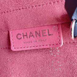 Chanel Navy Leather Punching Logo Chain Tote bag