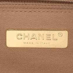 Pre Owned Chanel Beige Quilted Leather Small 19 Flap Bag
