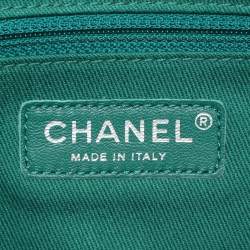 مملوكة مسبقًا حقيبة شانيل "اب إن ذا اير" قلاب جلد مخرم أحمر