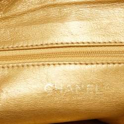 Pre Owned Chanel Metallic Gold Leather Medium Chain Trim Luxe Ligne Bowler Bag