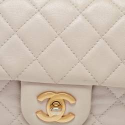 Pre Owned Chanel Pale Pink Quilted Leather Mini Pearl Crush Rectangular Flap Bag