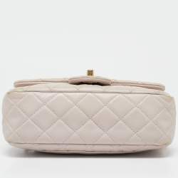 Pre Owned Chanel Pale Pink Quilted Leather Mini Pearl Crush Rectangular Flap Bag
