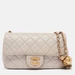 Pre Owned Chanel Pale Pink Quilted Leather Mini Pearl Crush Rectangular Flap Bag