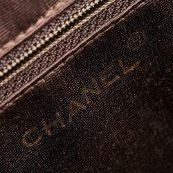 Chanel Brown Rattan Lambskin Coco Mark Basket Bag