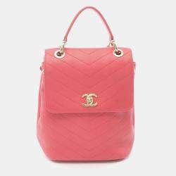 Chanel Pink V-Stitch Backpack Leather Bag