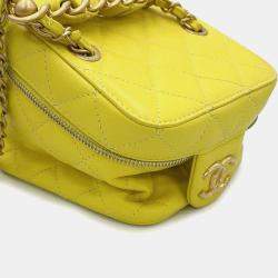 Chanel Matelasse Coco Mark Small Vanity Lambskin Chain Shoulder Bag