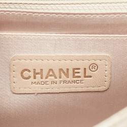 Chanel Beige Cube Quilted Fabric Medium CC Travel Line Flap Bag