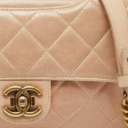 Chanel Beige Quilted Leather Perfect Edge Flap Bag