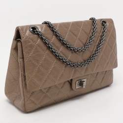 Chanel Metallic Beige Quilted Leather 226 Reissue 2.55 Flap Bag