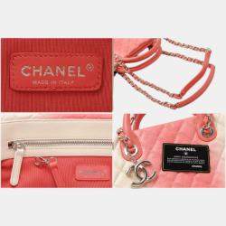 Chanel Coral Pink/Ivory Pink Leather Caviar Skin Tote/Shoulder Bag