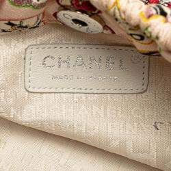 Chanel Pink Red Multicolor Canvas Valentine Day Coco Mark Chain Handbag